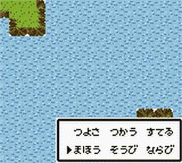 In game image of Rpg Tsukuru Gb on the Nintendo Game Boy Color.
