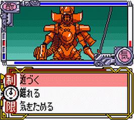 In game image of Sakura Taisen Gb - Geki Hana Kumi Nyuutai! on the Nintendo Game Boy Color.