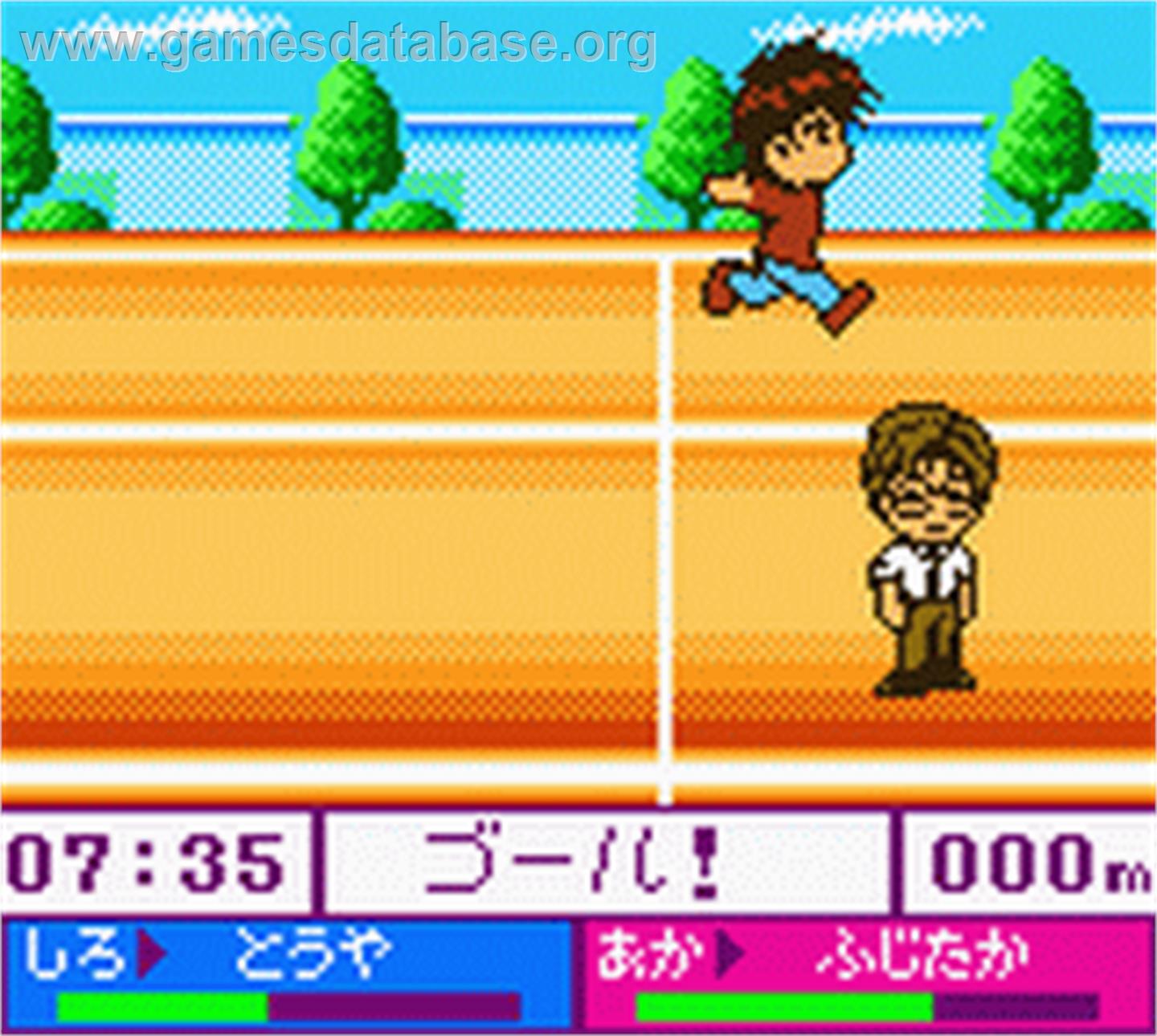 Cardcaptor Sakura - Tomoeda Shougakkou Daiundoukai - Nintendo Game Boy Color - Artwork - In Game