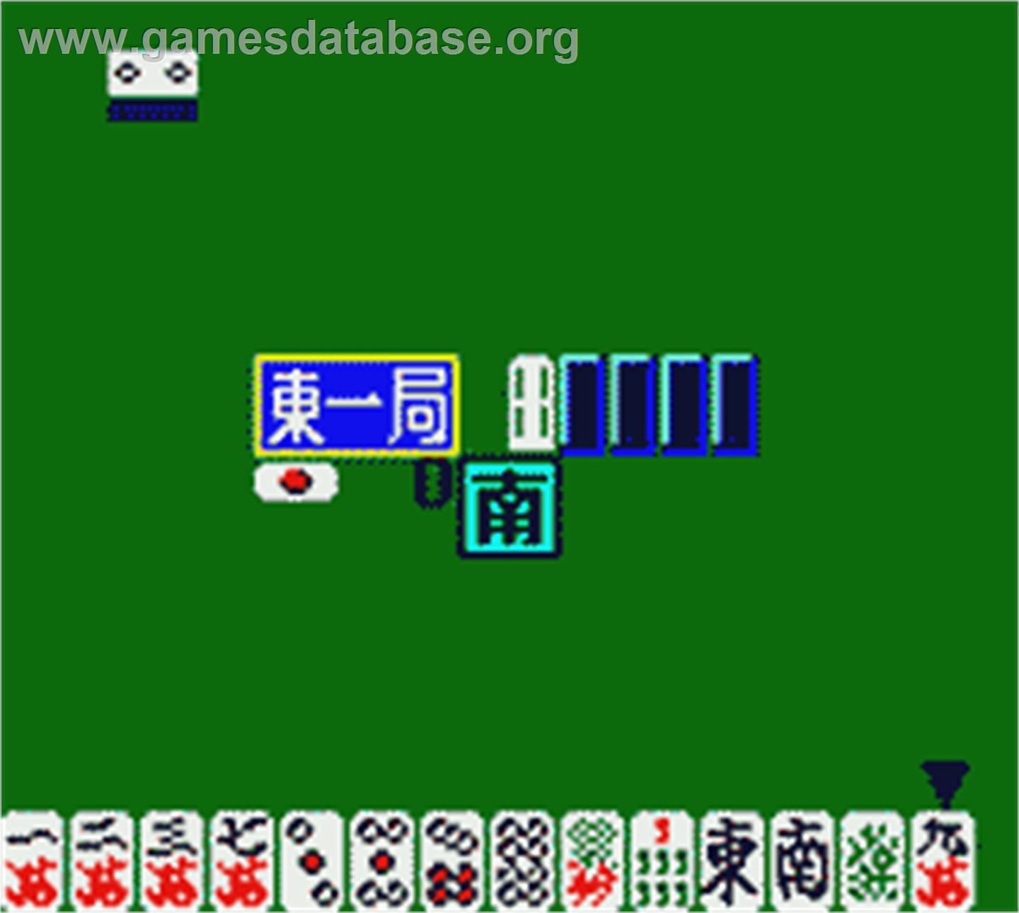 Honkaku Yonin Uchi Mahjong - Mahjong Ou - Nintendo Game Boy Color - Artwork - In Game