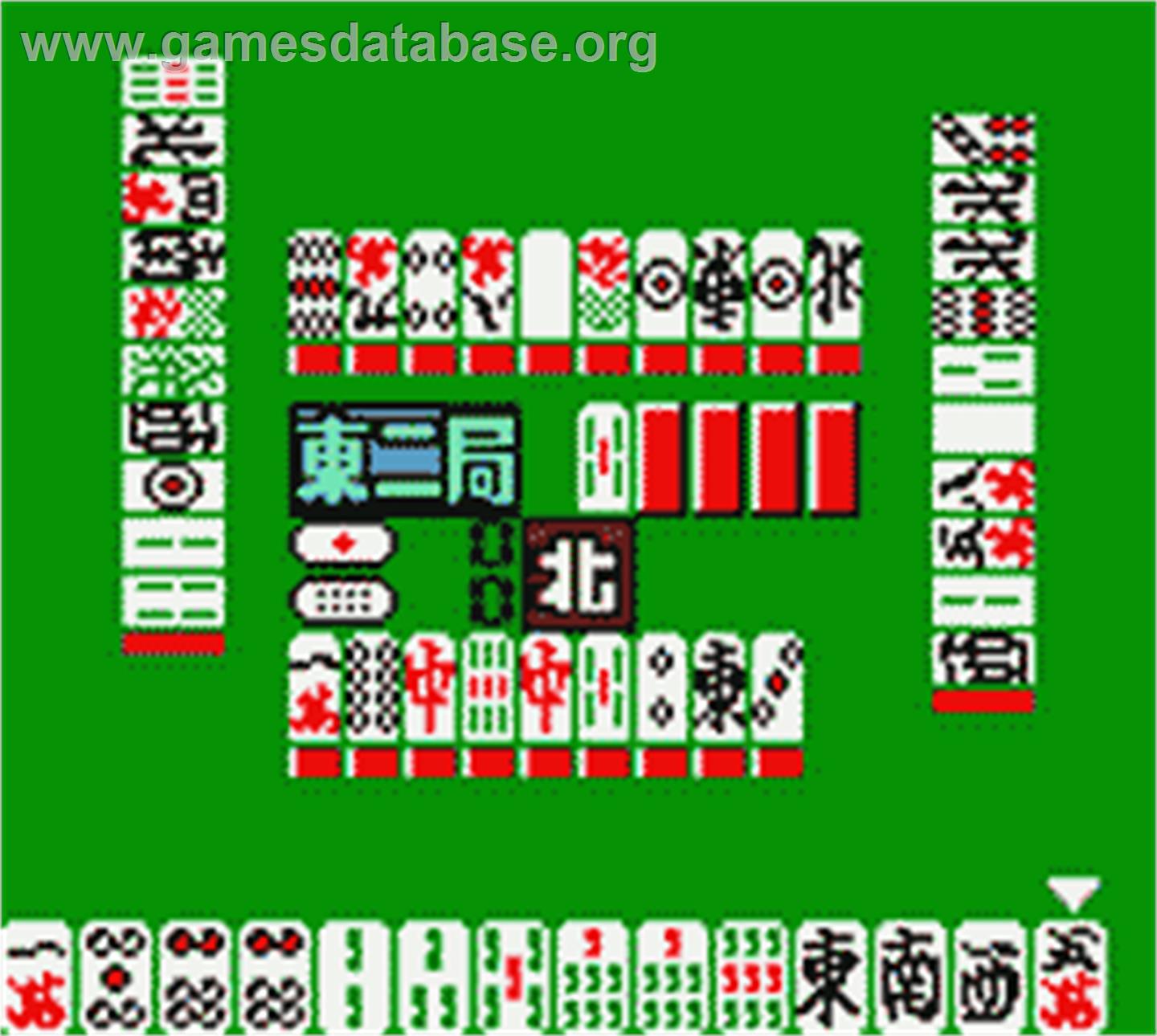 Mahjong Joou - Nintendo Game Boy Color - Artwork - In Game