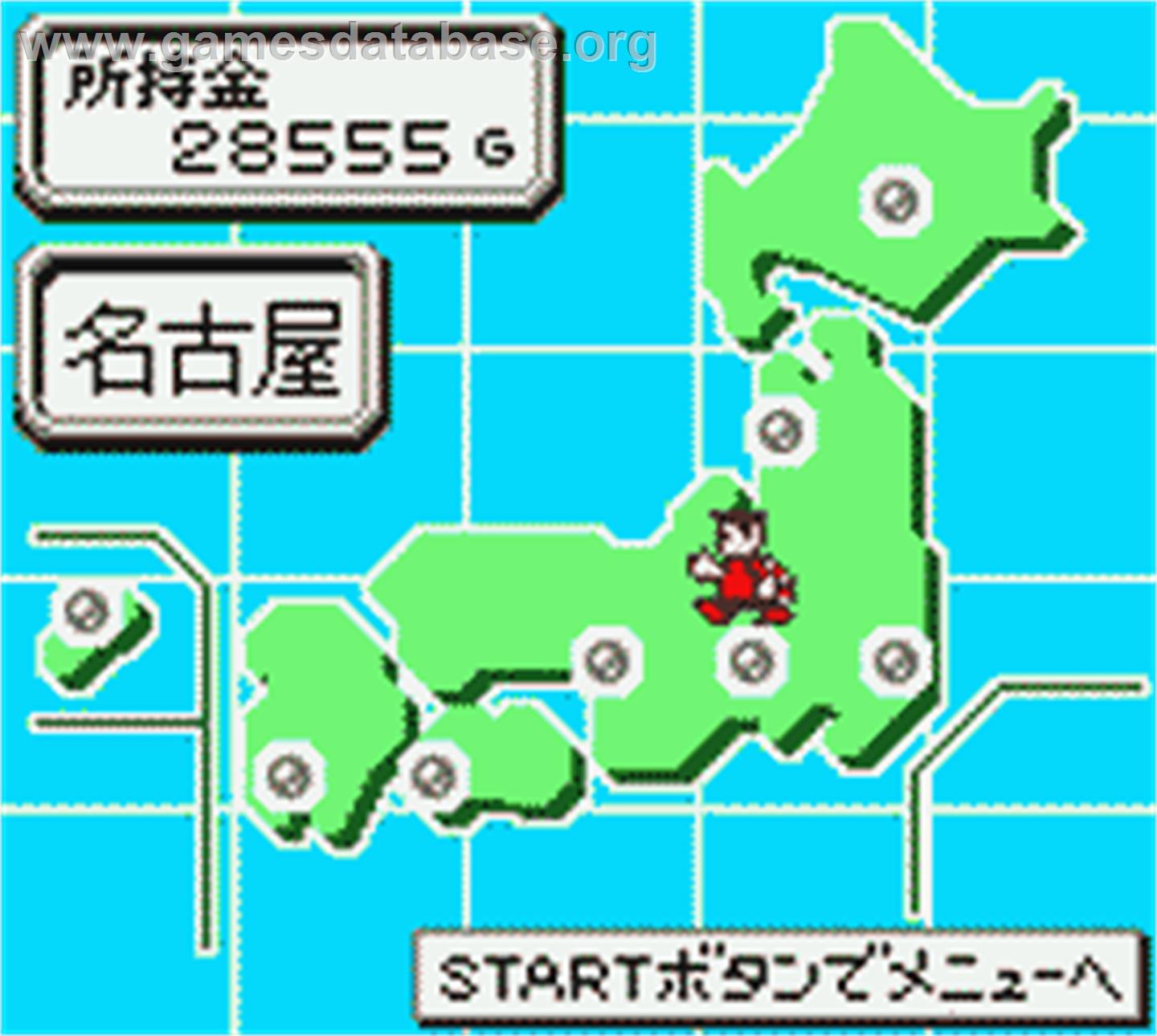 Pachinko Hisshou Guide - Data No Ousama - Nintendo Game Boy Color - Artwork - In Game
