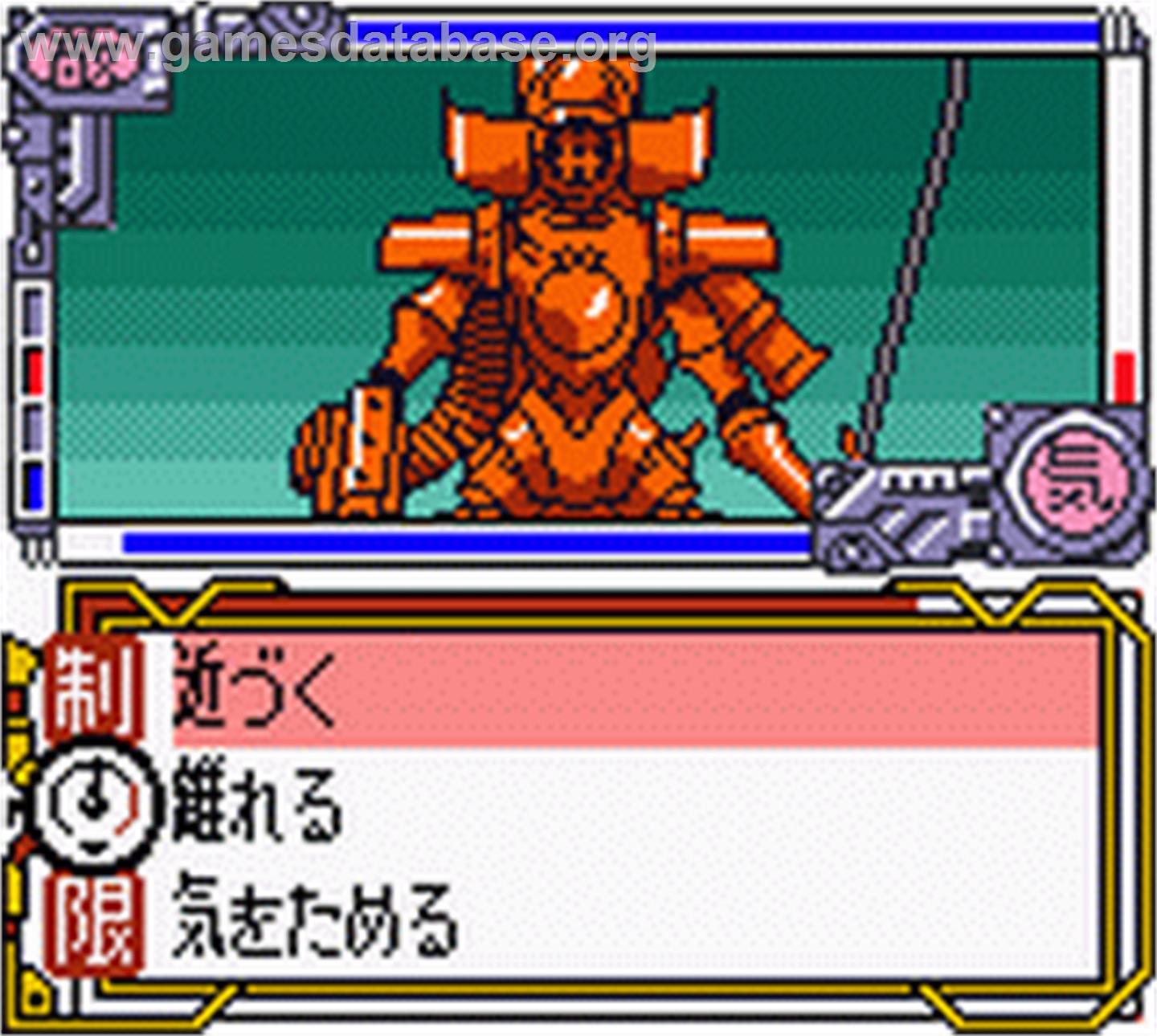 Sakura Taisen GB: Geki Hana Kumi Nyuutai - Nintendo Game Boy Color - Artwork - In Game