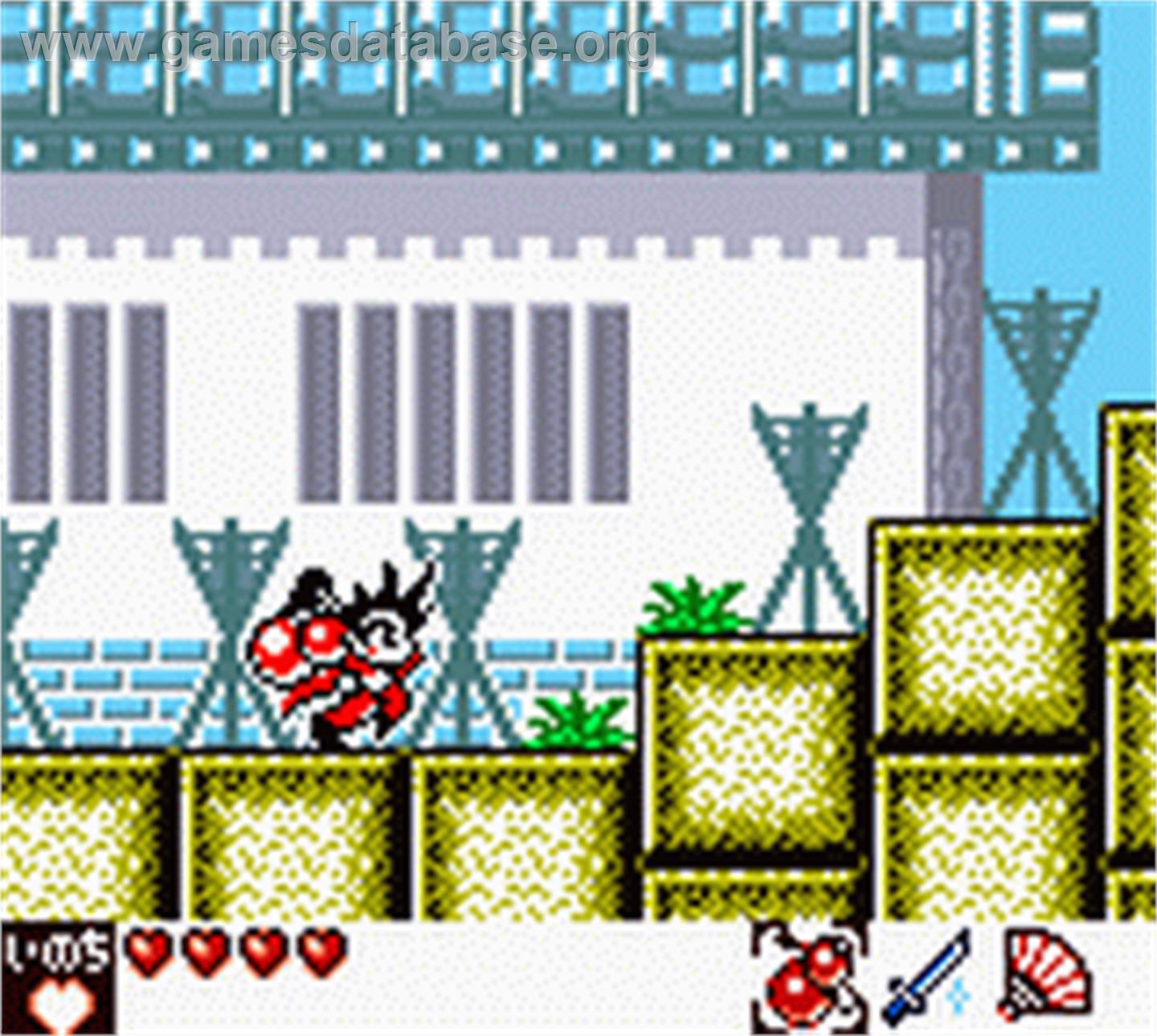 Samurai Kid - Nintendo Game Boy Color - Artwork - In Game