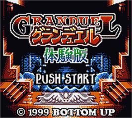 Title screen of Granduel - Shinki Dungeon No Hihou on the Nintendo Game Boy Color.