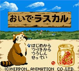 Title screen of Oide Rascal on the Nintendo Game Boy Color.