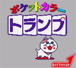 Title screen of Pocket Color Trump on the Nintendo Game Boy Color.