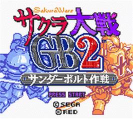 Title screen of Sakura Taisen Gb2 - Thunderbolt Sakusen on the Nintendo Game Boy Color.