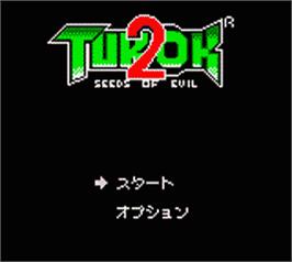 Title screen of Turok 2 - Seeds Of Evil on the Nintendo Game Boy Color.