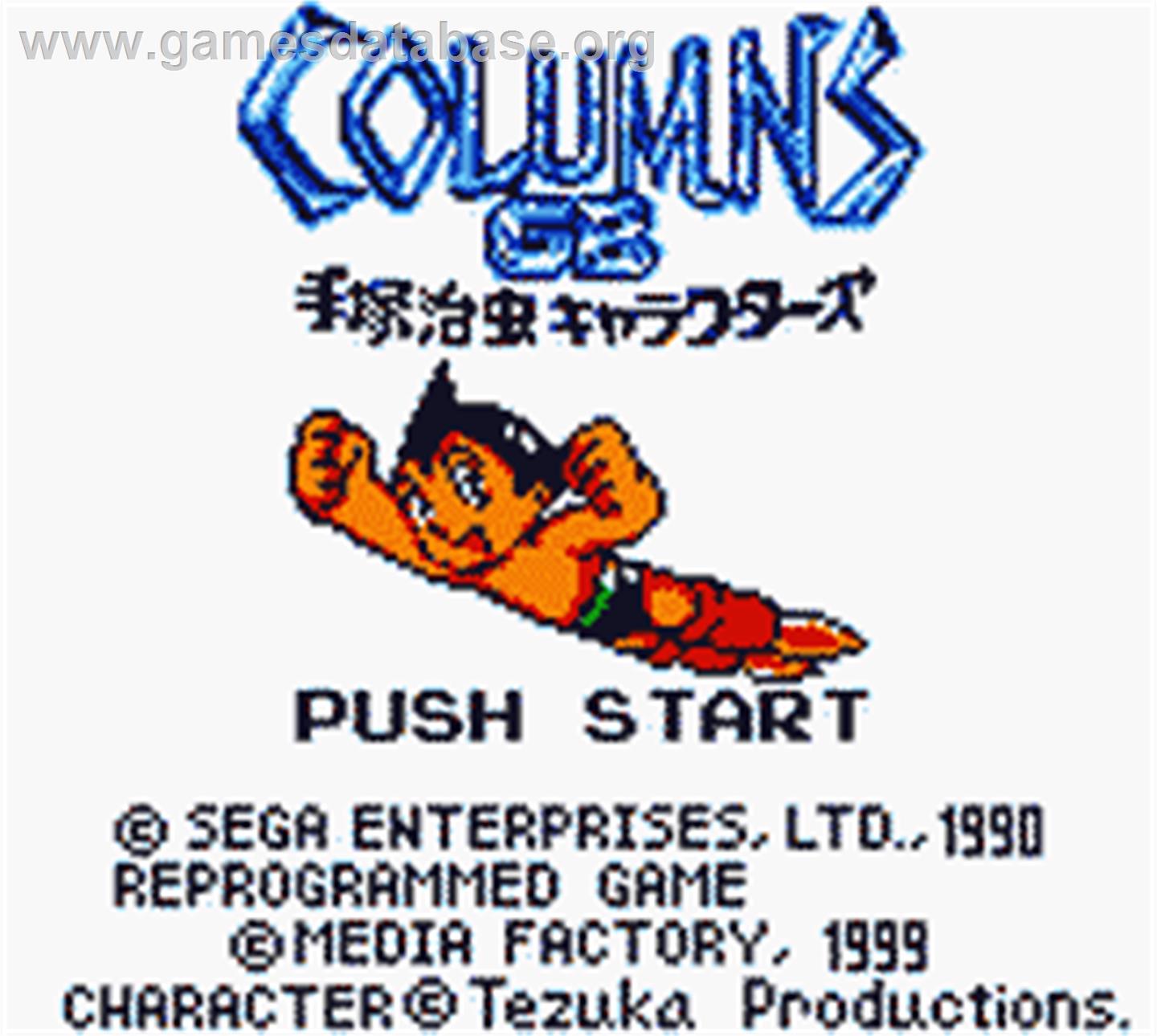 Columns Gb - Tezuka Osamu Characters - Nintendo Game Boy Color - Artwork - Title Screen