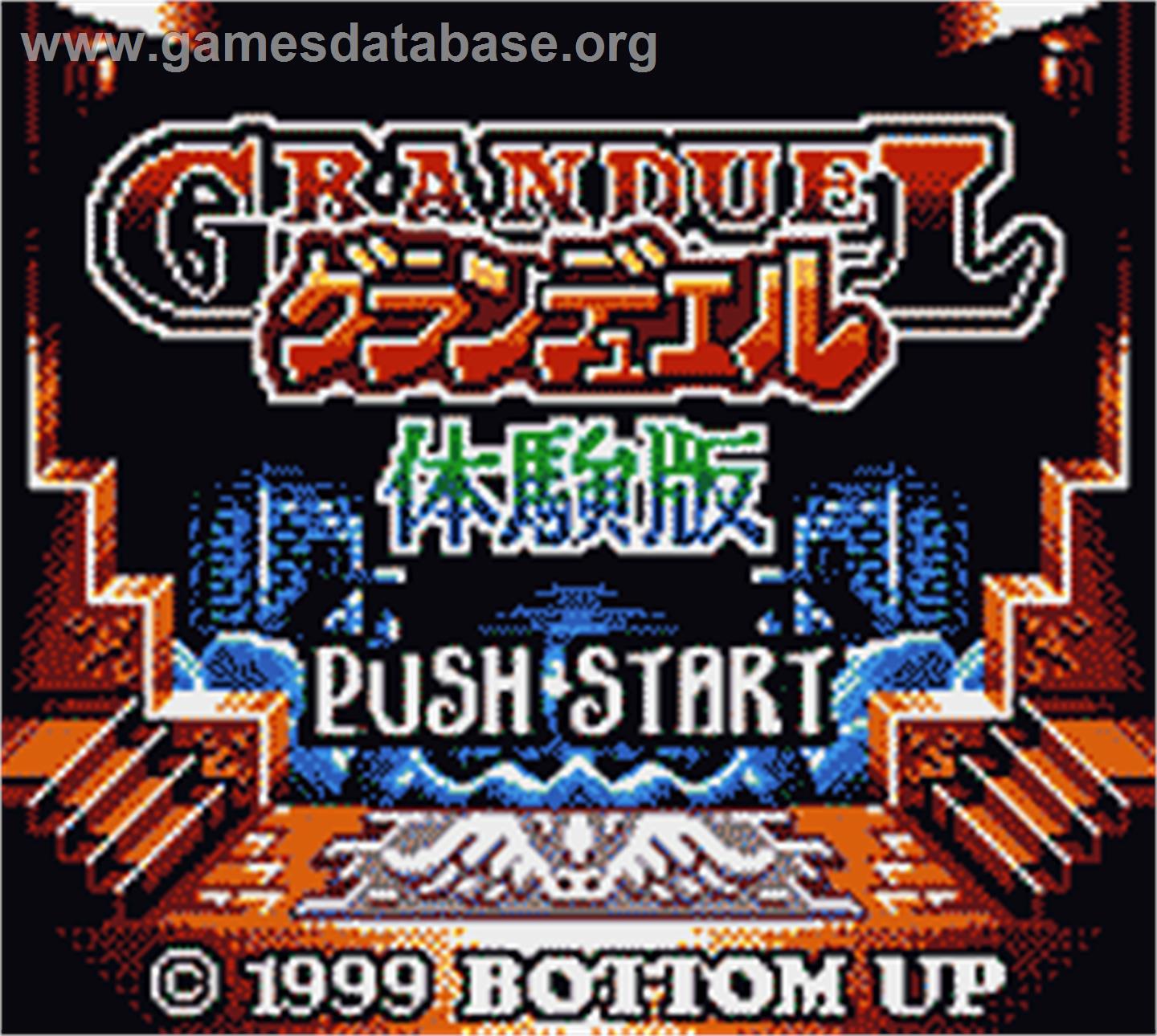 Granduel - Shinki Dungeon No Hihou - Nintendo Game Boy Color - Artwork - Title Screen