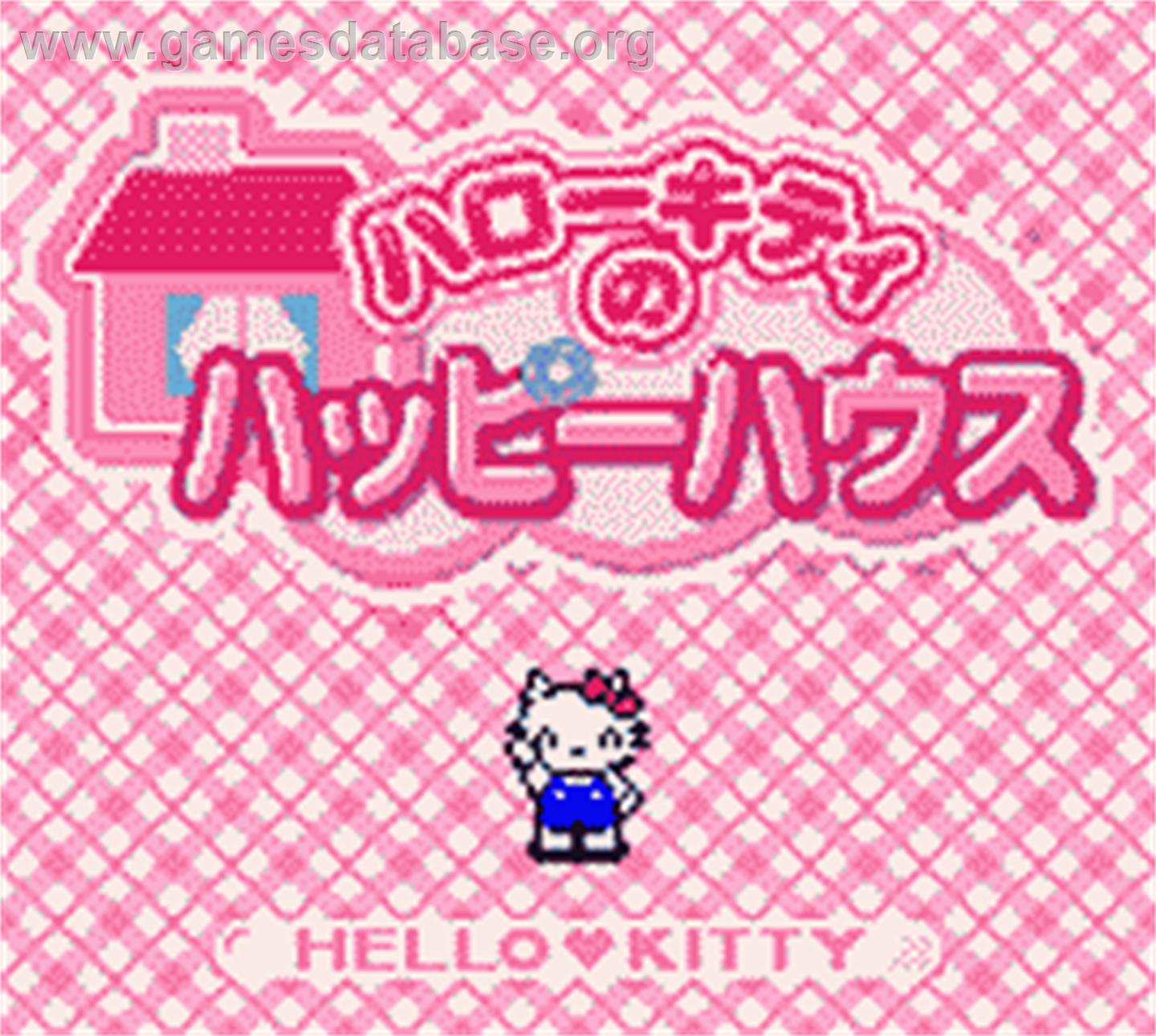 Hello Kitty No Happy House - Nintendo Game Boy Color - Artwork - Title Screen