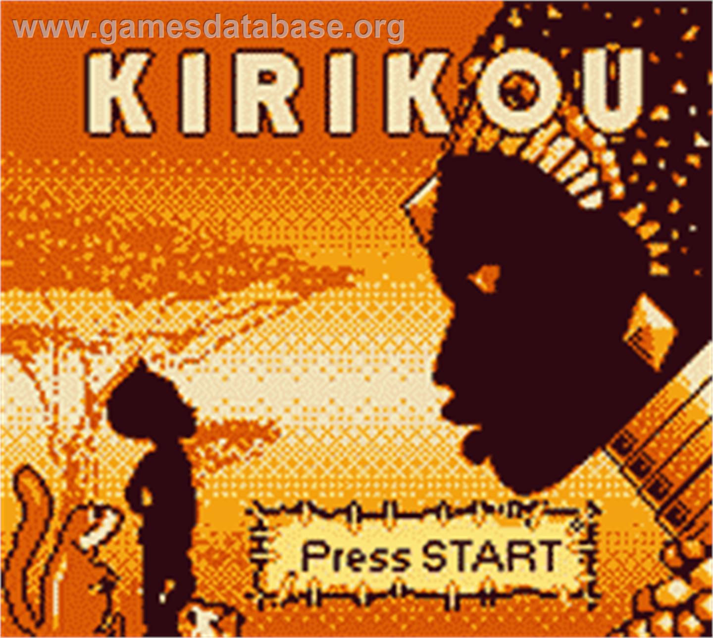 Kirikou - Nintendo Game Boy Color - Artwork - Title Screen