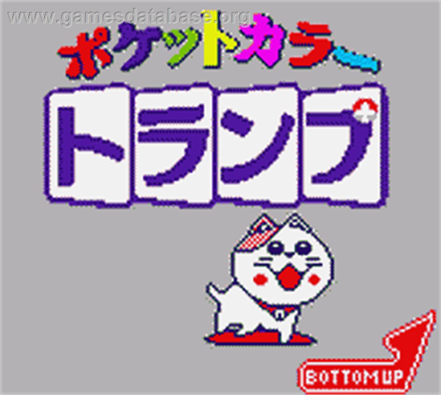 Pocket Color Trump - Nintendo Game Boy Color - Artwork - Title Screen