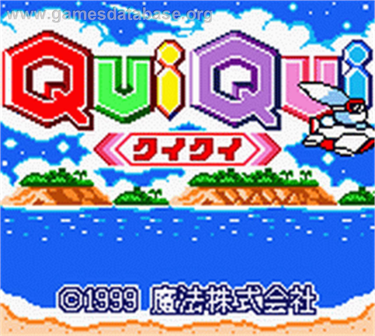 Qui Qui - Nintendo Game Boy Color - Artwork - Title Screen
