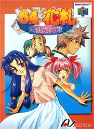 Box cover for 64 Hanafuda - Tenshi No Yakusoku on the Nintendo N64.