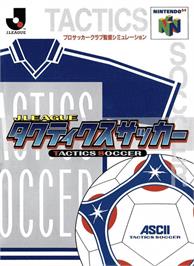 Box cover for J-League Tactics Soccer on the Nintendo N64.