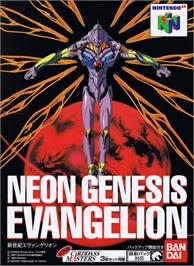 Box cover for Neon Genesis Evangelion on the Nintendo N64.