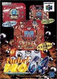 Box cover for Parlor! Pro 64: Pachinko Jikki Simulation on the Nintendo N64.