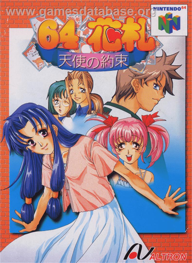 64 Hanafuda: Tenshi no Yakusoku - Nintendo N64 - Artwork - Box