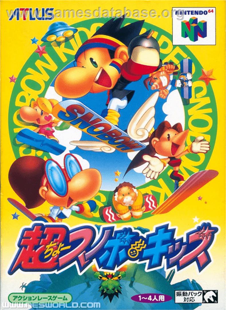Chou Snobow Kids - Nintendo N64 - Artwork - Box