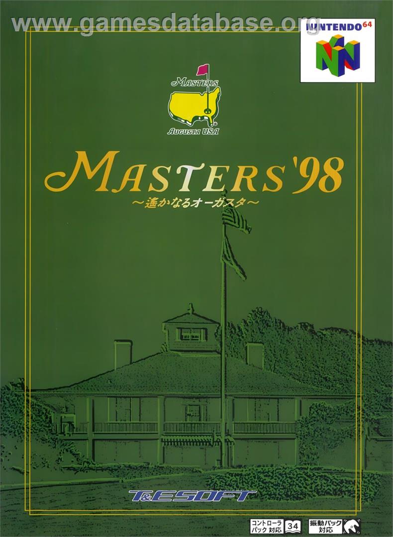 Harukanaru Augusta - Masters '98 - Nintendo N64 - Artwork - Box