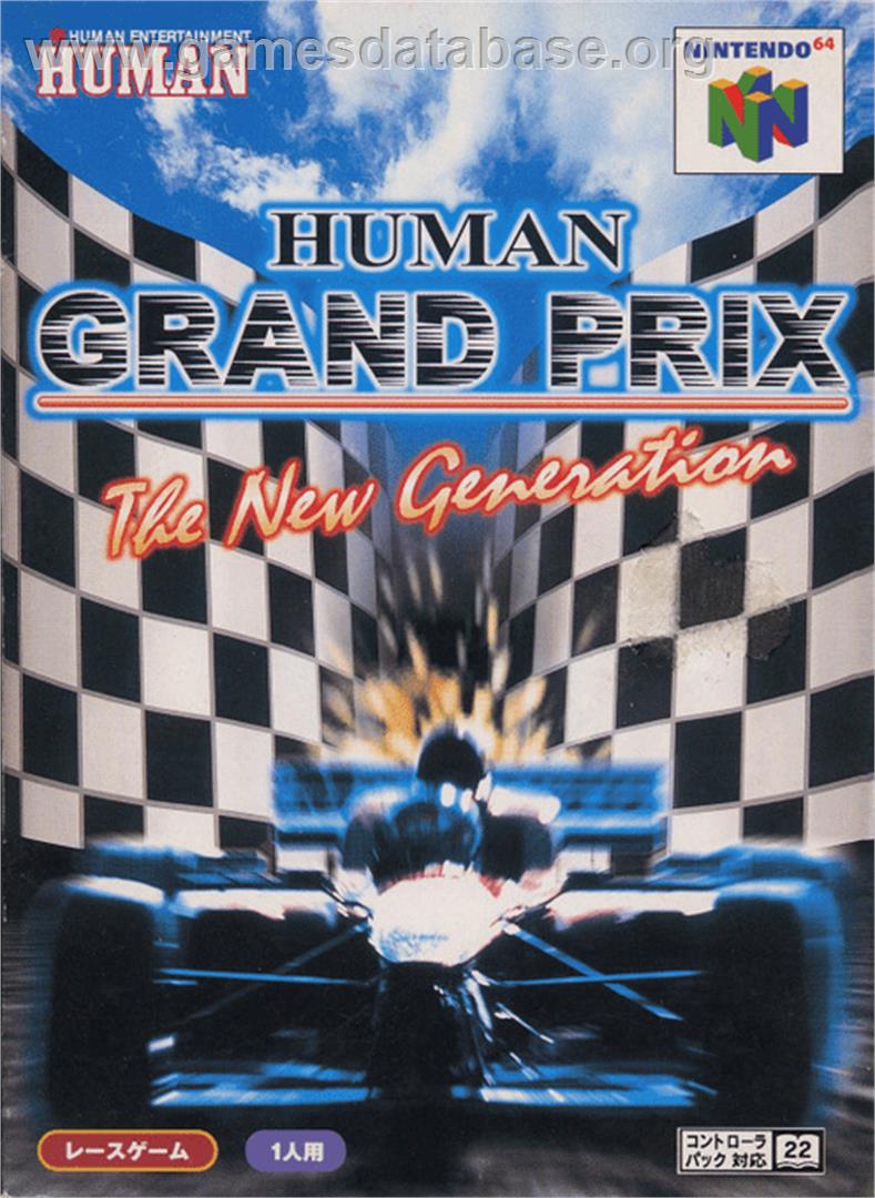 Human Grand Prix: The New Generation - Nintendo N64 - Artwork - Box