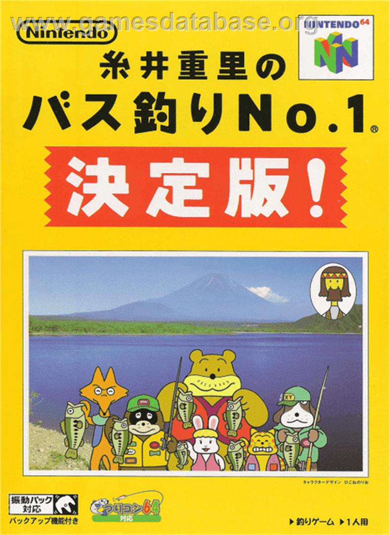 Itoi Shigesato no Bass Tsuri No. 1 - Nintendo N64 - Artwork - Box