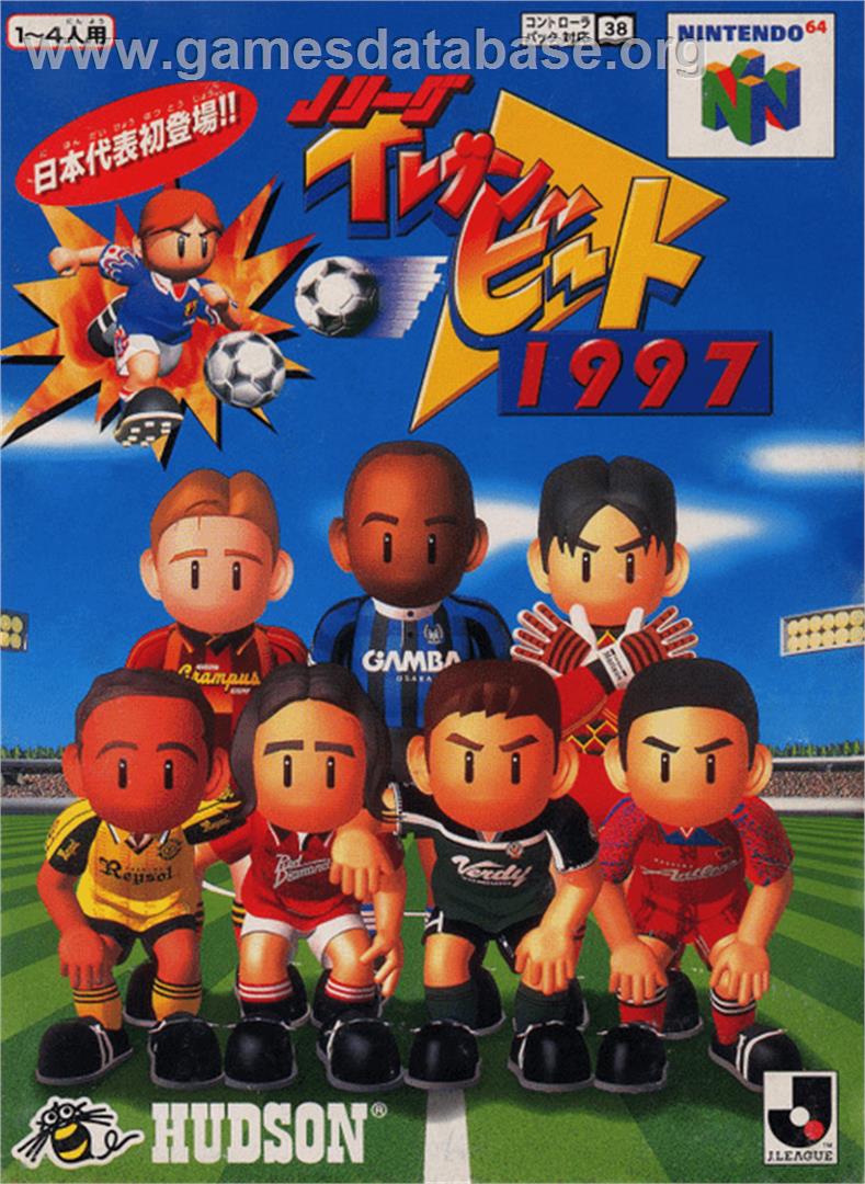 J-League Eleven Beat 1997 - Nintendo N64 - Artwork - Box