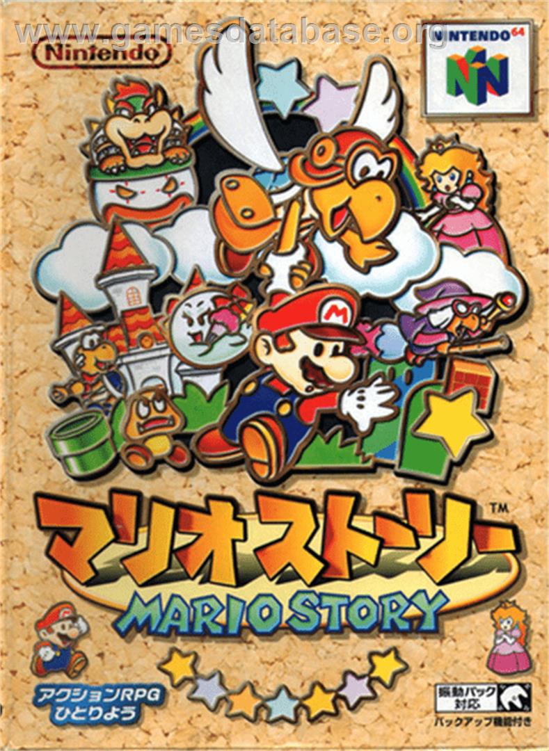 Mario Story - Nintendo N64 - Artwork - Box