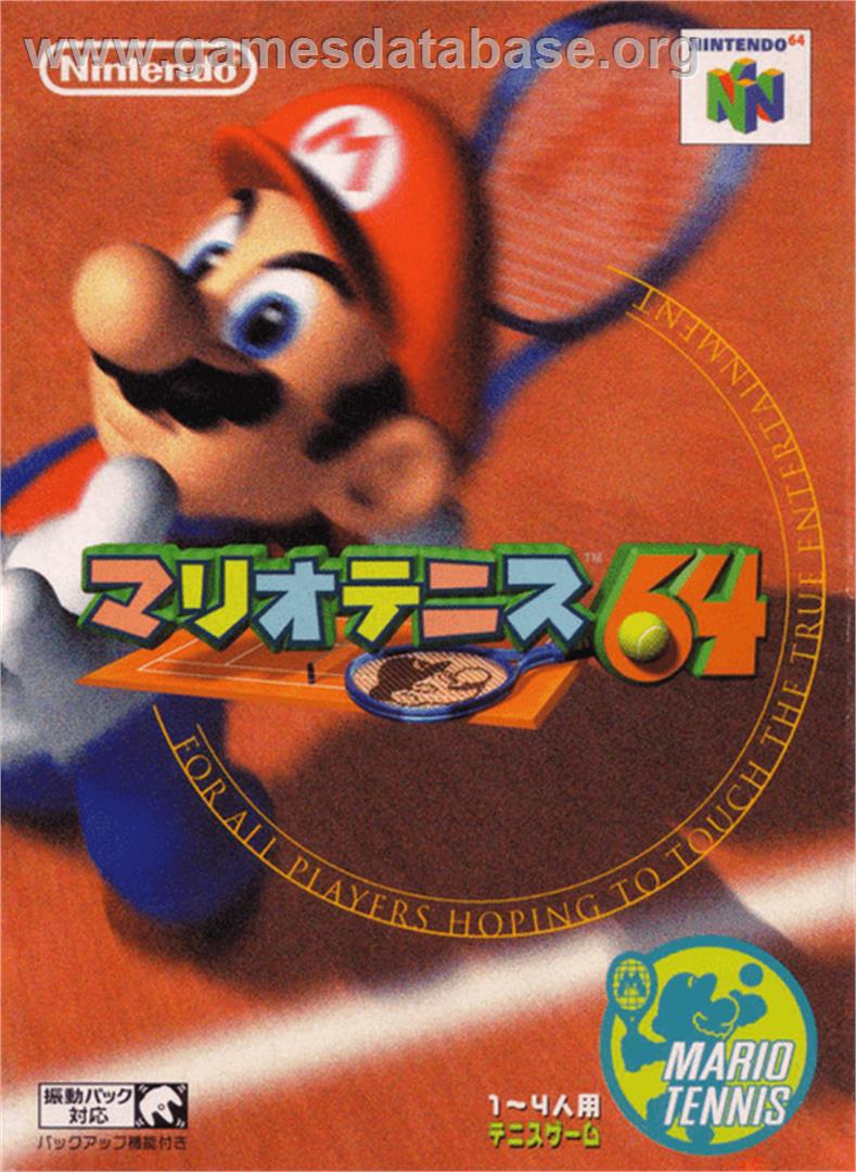 Mario Tennis 64 - Nintendo N64 - Artwork - Box
