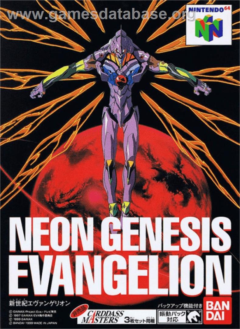 Neon Genesis Evangelion - Nintendo N64 - Artwork - Box