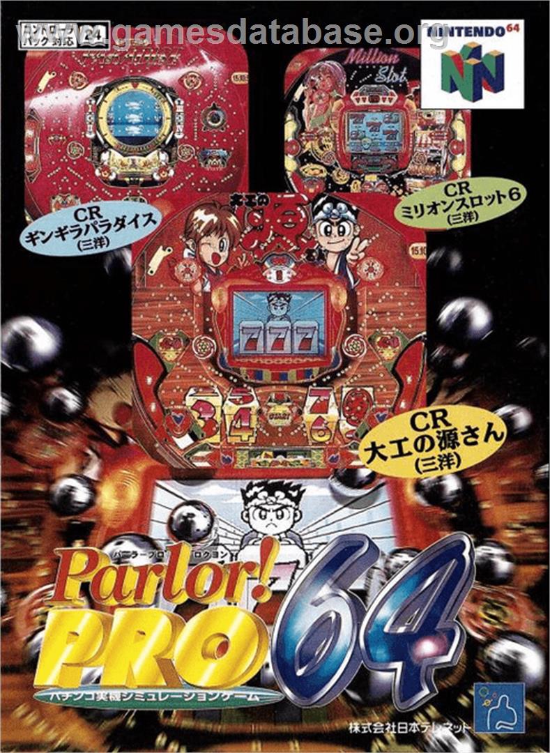 Parlor! Pro 64: Pachinko Jikki Simulation - Nintendo N64 - Artwork - Box