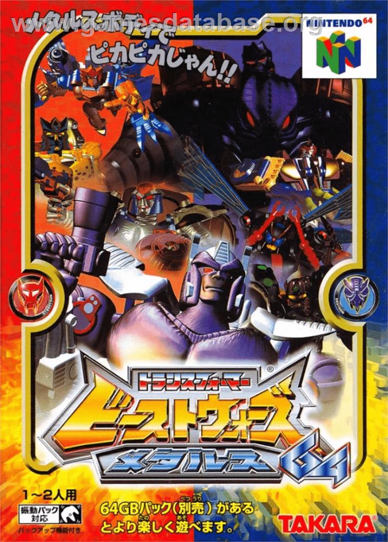 Transformers: Beast Wars Metals 64 - Nintendo N64 - Artwork - Box