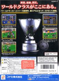 Box back cover for Jikkyou World Soccer 3 on the Nintendo N64.