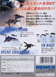 Box back cover for King Hill 64: Extreme Snowboarding on the Nintendo N64.