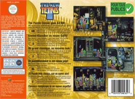 Box back cover for New Tetris on the Nintendo N64.