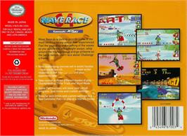 Box back cover for Wave Race 64: Shindou Edition on the Nintendo N64.