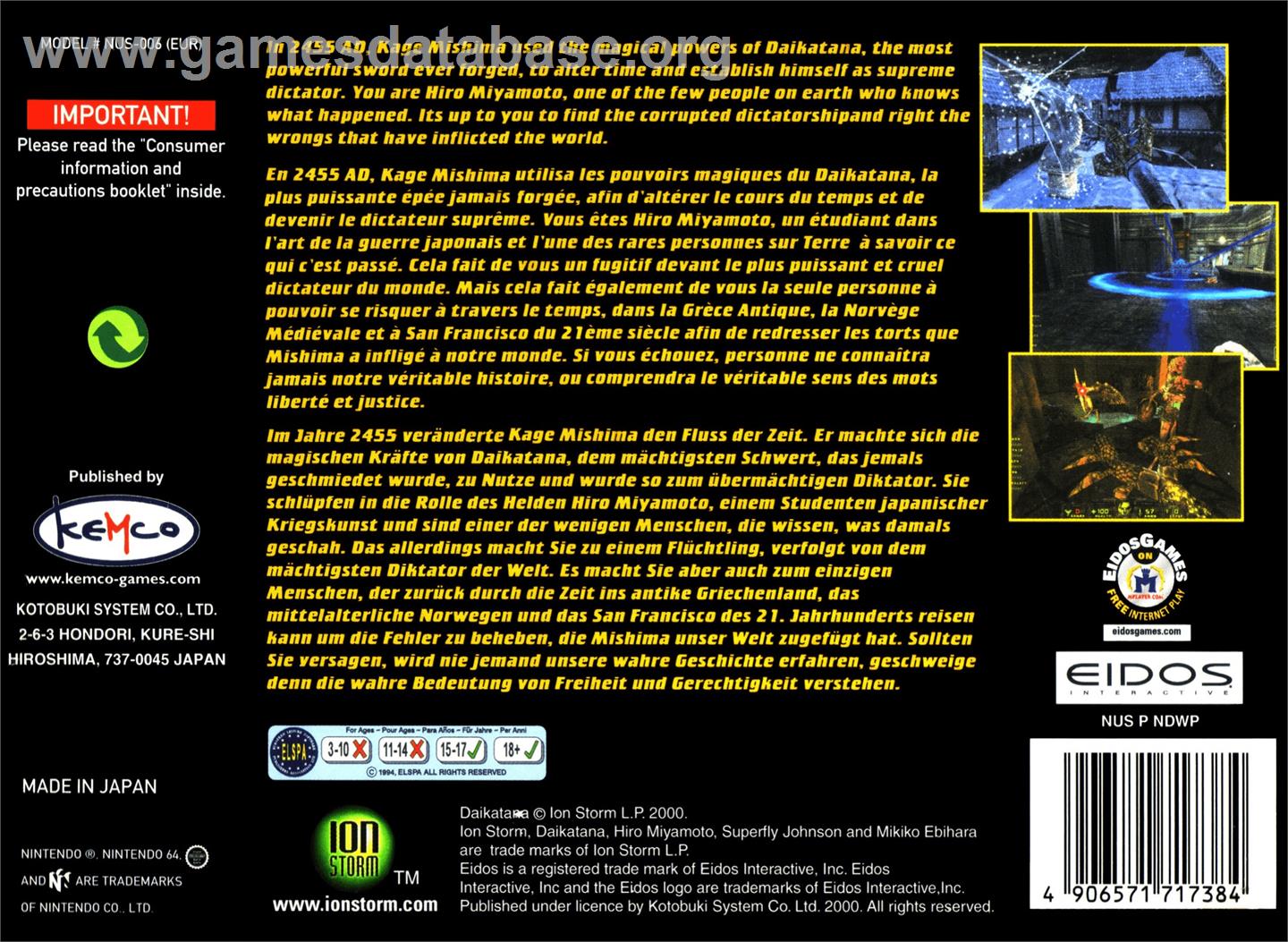 John Romero's Daikatana - Nintendo N64 - Artwork - Box Back
