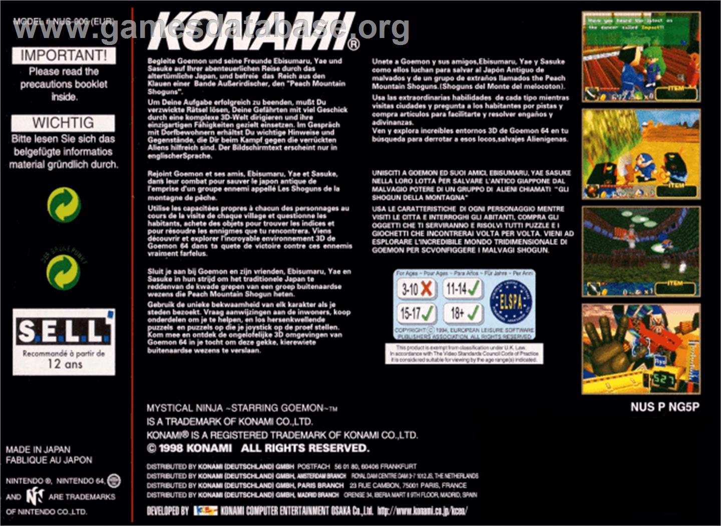 Mystical Ninja Starring Goemon - Nintendo N64 - Artwork - Box Back