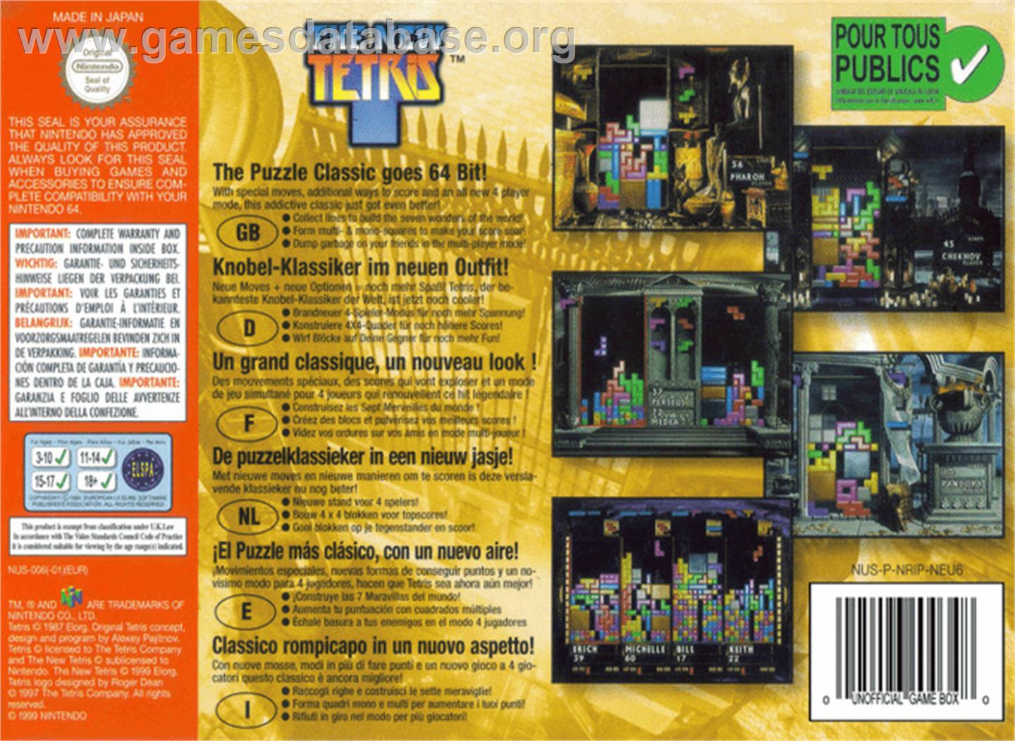 New Tetris - Nintendo N64 - Artwork - Box Back