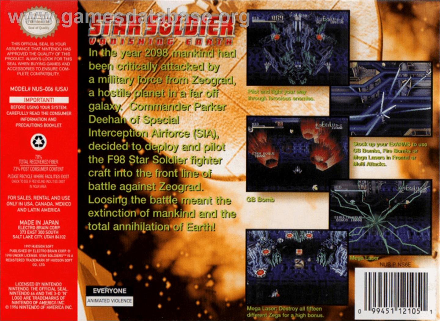 Star Soldier: Vanishing Earth - Nintendo N64 - Artwork - Box Back