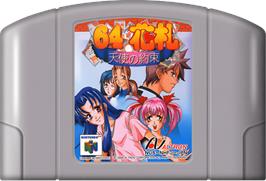 Cartridge artwork for 64 Hanafuda - Tenshi No Yakusoku on the Nintendo N64.
