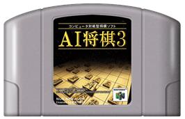 Cartridge artwork for AI Shogi 3 on the Nintendo N64.