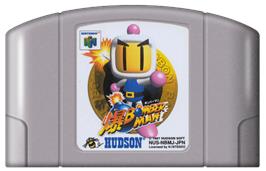 Cartridge artwork for Baku Bomberman on the Nintendo N64.
