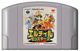 Cartridge artwork for Eltale Monsters on the Nintendo N64.