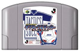 Cartridge artwork for J-League Tactics Soccer on the Nintendo N64.