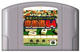 Cartridge artwork for Jangou Simulation Mahjong Do 64 on the Nintendo N64.