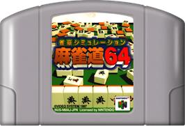Cartridge artwork for Jangou Simulation Mahjong Dou 64 on the Nintendo N64.