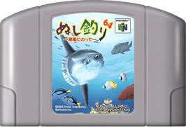 Cartridge artwork for Nushi Zuri 64 - Shiokaze Ni Notte on the Nintendo N64.